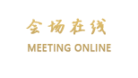 大连半岛嘉园涉外服务式公寓